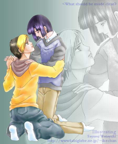 What should be made clear....And the thing which should not be carried out.